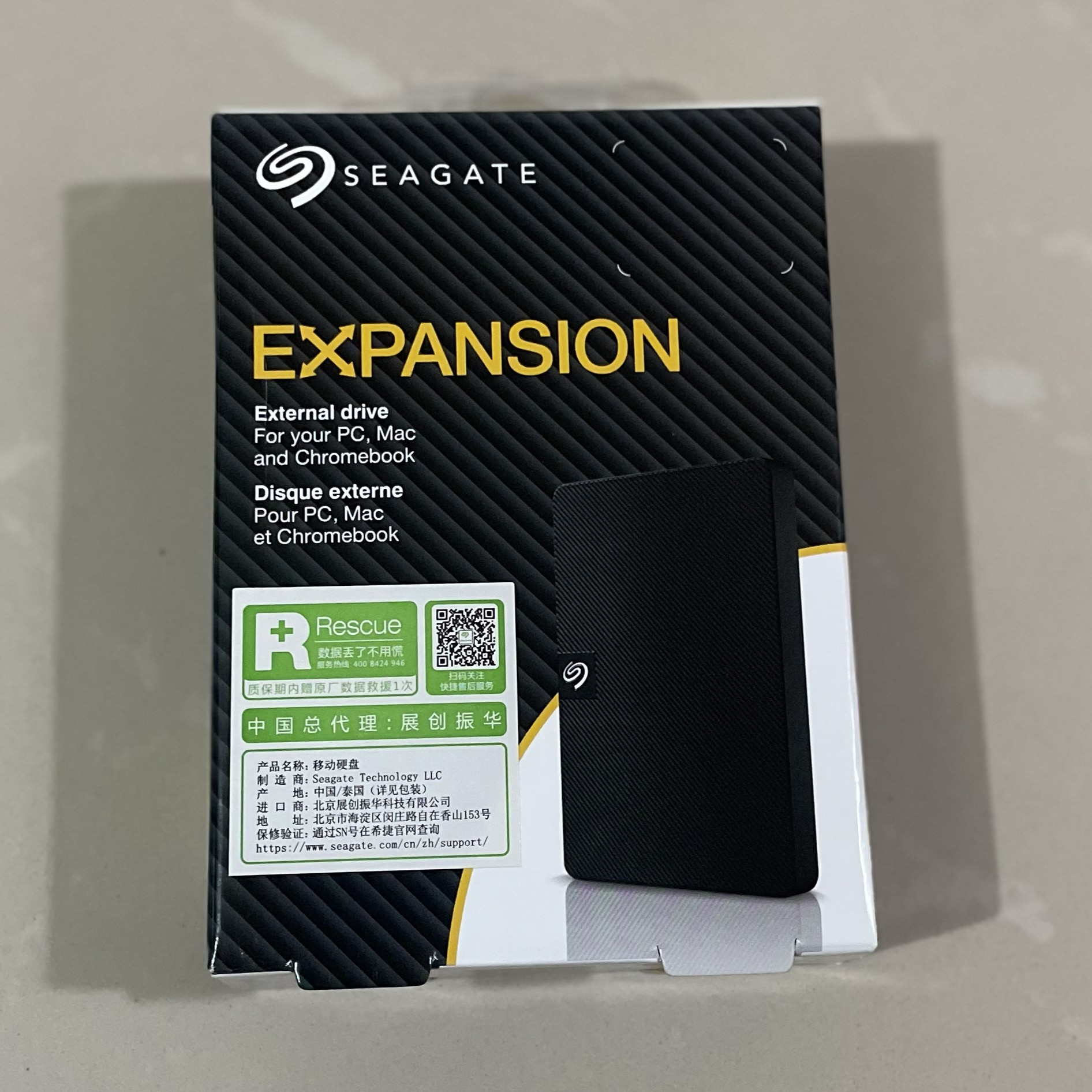 Seagate External HDD Drive 2TB (Expansion)